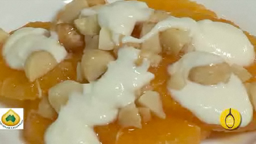 Macadamia